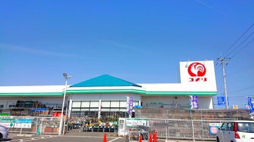 コメリハード＆グリーン太田下田島店	の画像