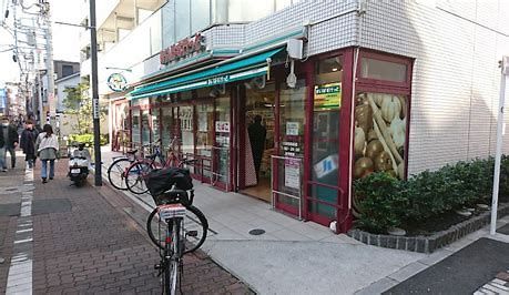 まいばすけっと大森町駅前店の画像