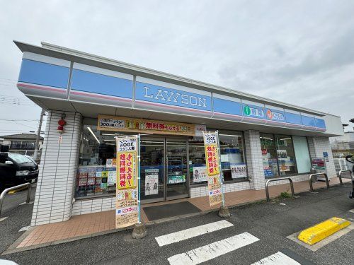 ローソン 柏大井店の画像