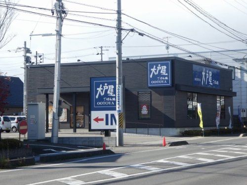 大戸屋ごはん処 福島北矢野目店の画像