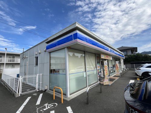 ローソン 八代旭中央通店の画像