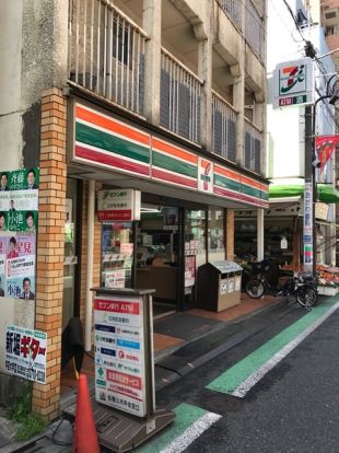 セブンイレブン 目黒平和通り店の画像