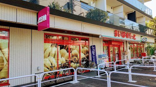 まいばすけっと 青物横丁駅西店の画像