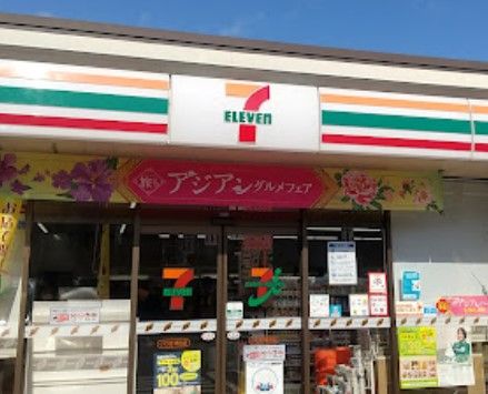 セブンイレブン いわき神谷店の画像