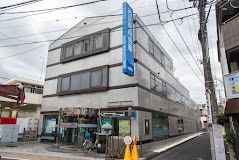 西武信用金庫鷺宮支店の画像