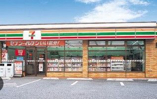 セブンイレブン 千葉若松町店の画像