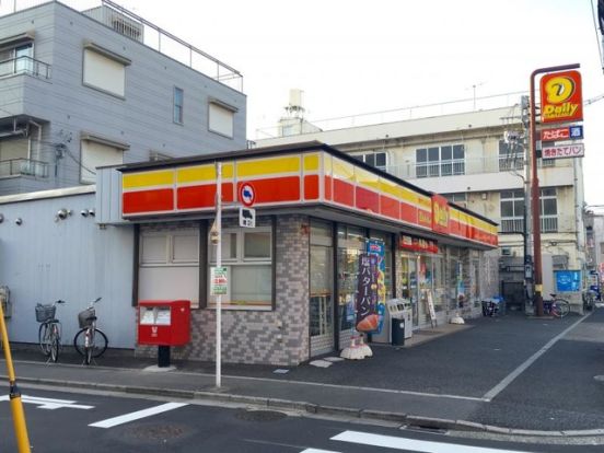 デイリーヤマザキ 足立北綾瀬店の画像