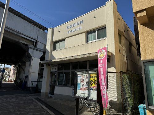 西淀川警察署佃交番の画像