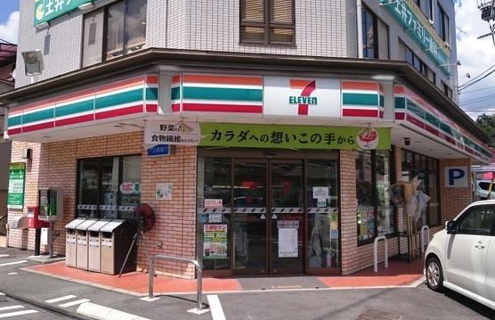 セブンイレブン 広島上安店の画像