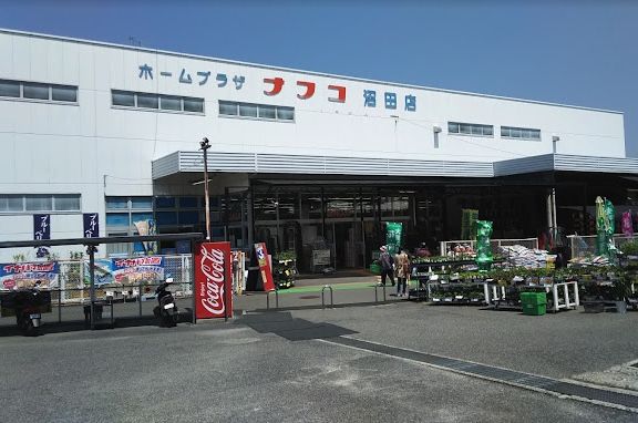 ホームプラザナフコ 沼田店の画像