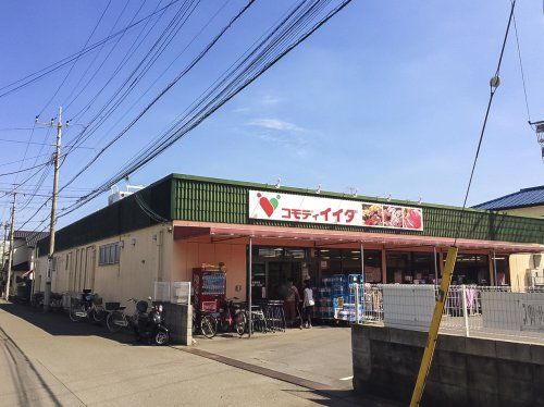 コモディイイダ上福岡店の画像