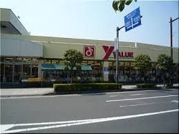 Yバリュー宮原西口店の画像