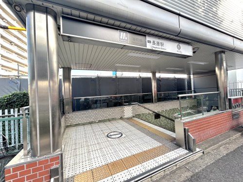 谷町線長原駅1番出口の画像