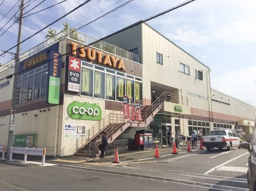 コープみらいコープ高階店の画像