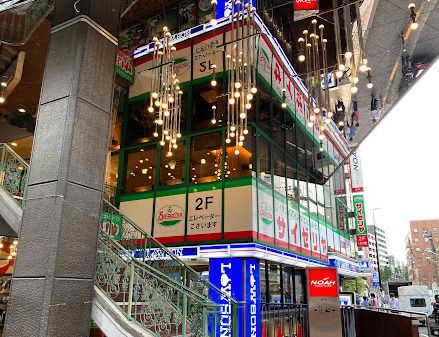 ローソン 渋谷区井の頭通店の画像