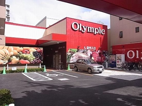 Olympic西尾久店 の画像