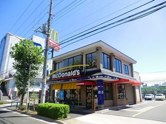 マクドナルド明治通り尾久店の画像