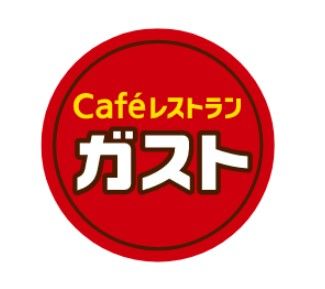 ガスト 江東千石店(から好し取扱店)の画像