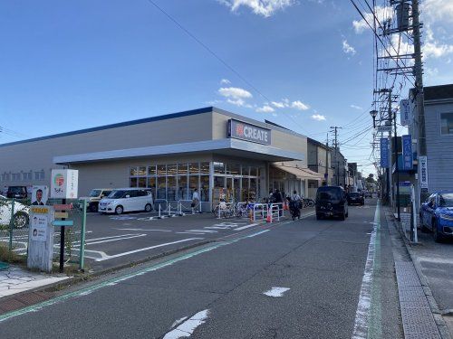 クリエイトS・D茅ヶ崎松が丘店の画像