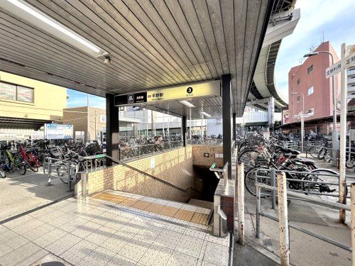 谷町線平野駅3番出口の画像