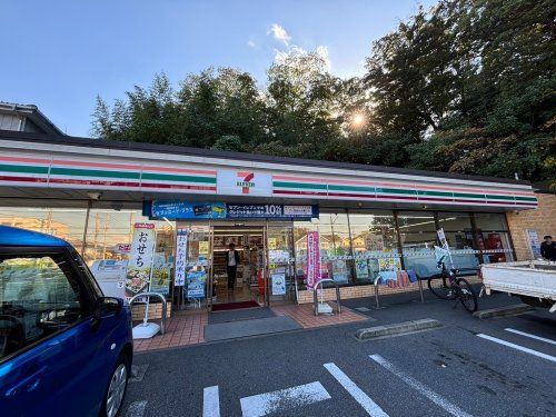 セブンイレブン 千葉作草部町店の画像