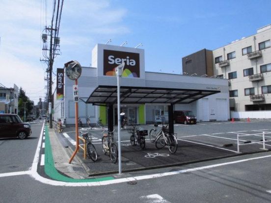 セリア 上飯田店の画像