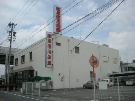 岐阜信用金庫楠町支店の画像