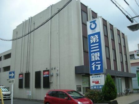 三十三銀行 上飯田支店の画像