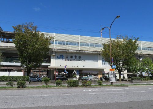 JR湖西線　大津京駅の画像