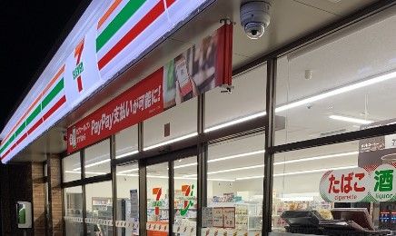 セブンイレブン いわき小名浜野田店の画像