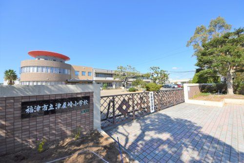 福津市立津屋崎小学校の画像