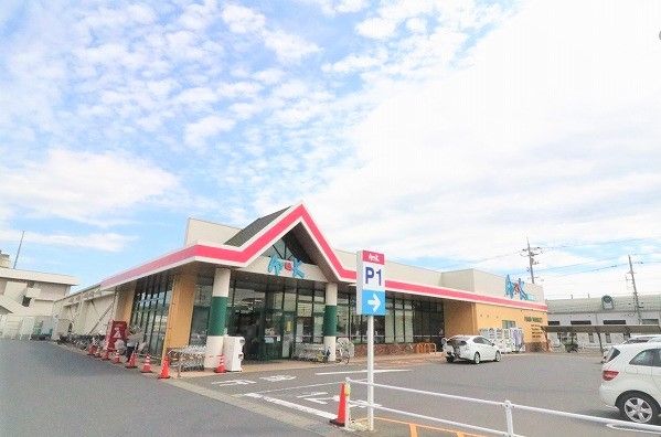 アルク 新南陽店の画像