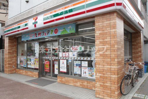 セブンイレブン 横浜東神奈川1丁目店の画像