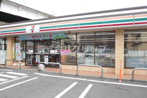 セブンイレブン 横浜神奈川2丁目店の画像