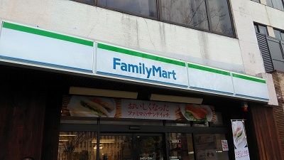 ファミリーマート 亀岡篠町店の画像