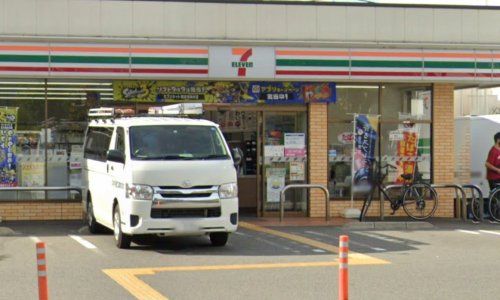 セブン-イレブン 神戸二番町店の画像