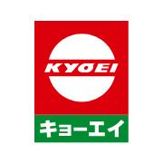 KYOEI(キョーエイ) 北島店の画像