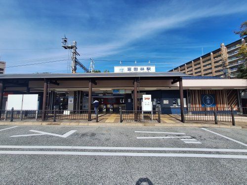 富田林駅の画像