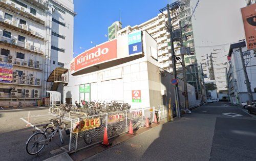 キリン堂 長田店の画像