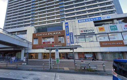 東急プラザ新長田の画像