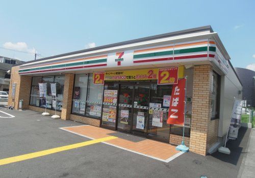 セブンイレブン 三条大宮町店の画像