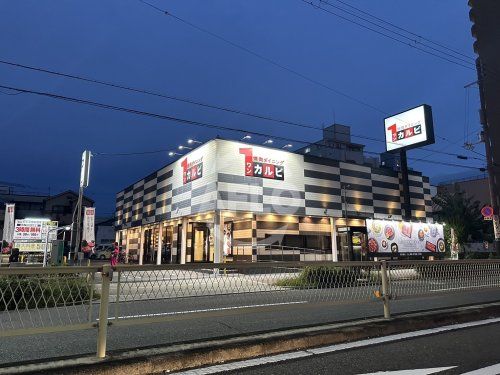 ワンカルビ生野巽店の画像