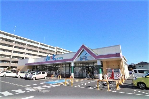 Aruk(アルク) 慶万店の画像