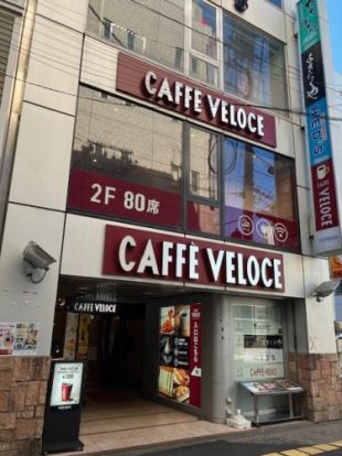 カフェ・ベローチェ 仙台一番町店の画像