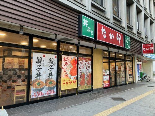 なか卯 仙台青葉通一番町店の画像