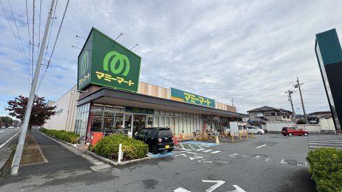 マミーマート 桶川坂田店の画像