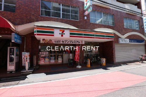 セブンイレブン 新宿曙橋通り店の画像