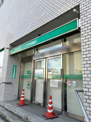 りそな銀行の画像