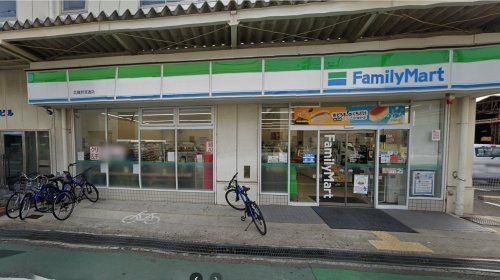 ファミリーマート 兵庫芦原通店の画像