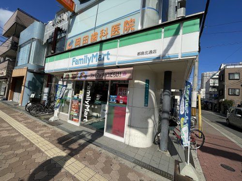 ファミリーマート　都島北通店の画像